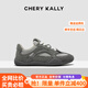 CHERY KALLY【星際迷蹤】氣質(zhì)百搭休閑鞋女士2025新款春夏時(shí)尚平底真皮女鞋 深灰色 37