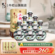 牛欄山 二鍋頭珍品30青龍清香型白酒過(guò)年送禮送長(cháng)輩年貨禮盒 53度 500mL 6瓶 整箱