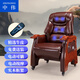 中偉（ZHONGWEI）自營牛皮老板椅總裁椅商務(wù)大班椅實木沙發(fā)椅可躺褐色-電動+按摩款