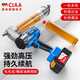 CIAA德國 電動(dòng)黃油槍充電式鋰電高壓挖機(jī)專用毛毛蟲便攜打黃油機(jī)神器 重載款【兩塊10節(jié)5000H電池】