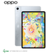 OPPO Pad平板 11英寸 2.5K 120Hz高刷護眼屏 娛樂(lè )游戲 學(xué)生學(xué)習教育 辦公平板電腦 藝術(shù)家限定版 8GB+128GB
