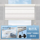 美爾耐 防水柔紗卷簾百葉窗衛(wèi)生間浴室廚房廁所遮光遮陽免打孔帶窗簾盒 8000-免打孔高精密]防水仿麻雅白 1平方米
