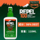 repel驅(qū)蚊噴霧美國進(jìn)口驅(qū)蚊液40%避蚊胺驅(qū)蚊水兒童專用防蚊神器劑戶外 98Deet 118ml
