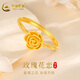 中國黃金（CHINA GOLD）黃金戒指玫瑰花女款足金活口婚慶網(wǎng)紅款送女友媽媽情人節(jié)生日禮物 玫瑰花戒指/活口（約2.7g）