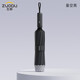 左都（ZUODU）全自動(dòng)雨傘三折24骨女超大號加固加厚結實(shí)抗風(fēng)便攜折疊反向晴雨傘