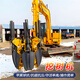 中旺正威達挖樹機移樹機液壓起樹機大型挖機抱樹機綠化樹木移栽抱樹機 挖樹機（預付款）