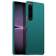 喔喔適用索尼Xperia1 IV磨砂手機殼XQ-CT72全包PC超薄純色防摔硬殼韓 凱磨砂商務(wù)硬殼 綠 X1 IV