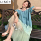 LISCN度假吊帶長(cháng)裙女2024夏季新款法式絕美網(wǎng)紗拼接漸變藍色露肩連衣裙 漸變色裙子 S