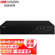 ?？低暎℉IKVISION）監控硬盤(pán)錄像機8路16路32路NVR店鋪家用網(wǎng)絡(luò )高清遠程監控器刻錄機 8路4盤(pán)位錄像機 DS-7908N-R4 官方標配(無(wú)硬盤(pán))