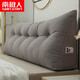 南極人棉麻床頭靠背床靠墊靠枕榻榻米三角大靠枕床頭軟包床上靠墊可拆洗 立體絨-巴巴斯-鶴灰【活套可拆洗 150*50*20cm【長(cháng)x高x寬】