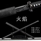 錦川龍泉市刀劍工藝品唐橫刀一體高性能防身收藏冷兵器未開刃 黑火焰（高錳鋼秒回彈）