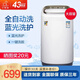 小鴨牌4KG全自動(dòng)波輪洗衣機  洗脫一體 小型迷你母嬰兒童寶寶家用大家電脫水風(fēng)干 4KG藍光款