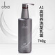 歐芭歐巴洗發(fā)水二代歐巴高營(yíng)養去屑洗發(fā)水護發(fā)控油刮碼 A1洗發(fā)水-滋養 740ml 1瓶