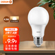 歐司朗（OSRAM）LED燈泡節(jié)能球泡客廳家用高亮照明E27螺口燈泡吊燈臥室照明光源 A型4.9W-2700K黃光