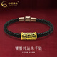 中國黃金饕餮圖騰黃金手鏈男士足金黑金刺青轉(zhuǎn)運珠手繩生日禮物送男友爸爸 饕餮轉(zhuǎn)運珠手鏈【黑繩】約1.7g