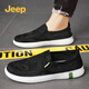 Jeep吉普帆布鞋男鞋夏季一腳蹬懶人鞋透氣休閑鞋樂(lè )福鞋駕車(chē) 黑色 41