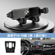 科美雅寶馬3系5系7系1系X1X3X2X5X7X6專用車載手機(jī)支架導(dǎo)航架車內(nèi)飾品 14-18款寶馬2系旅行版【炫酷黑】