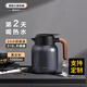 艾曼格（IMOGY）艾曼格保溫壺家用燜泡茶壺辦公室不銹鋼大容量保溫水壺熱水瓶 復古灰1L【316不銹鋼內膽】