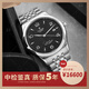 帝舵（TUDOR）【二手99新】未使用都鐸王朝Tudor帝舵男表1926系列自動(dòng)機械手表瑞士原裝進(jìn)口正品男士腕表生日節日送禮名表 【表徑39】M91550-0002黑色表盤(pán)數字刻度 99新
