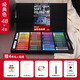 彩研方胖子超軟油性色粉棒24色48色經(jīng)典馬卡龍莫蘭迪方形油畫(huà)棒手繪美術(shù)生涂鴉刮刀兒童凈味色粉棒套裝 【方胖子經(jīng)典款】48色+2支白+2支黑
