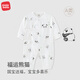麥拉貝拉中國風(fēng)0-6個月新生嬰兒衣服春夏秋四季男女寶寶純棉哈衣爬服 如意熊貓B（四季款） 52cm