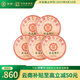 中茶普洱茶 生茶 七子餅茶臻品黃印200g*5 中華老字號(hào)