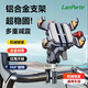 LANPARTE摩托車(chē)防震手機支架鋁合金機車(chē)摩旅減震手機導航架自行車(chē)電動(dòng)車(chē)通用不擋鏡頭折疊屏手機支架 鈦灰色-管夾式【車(chē)把/橫桿款】管徑12-28mm