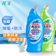 花王（KAO）原裝馬桶清潔劑650ml*2支套裝 萬(wàn)潔靈雙效潔廁液強力潔廁靈