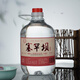 塞罕壩泡酒用酒濃香型桶裝2.5L 60度高度散裝白酒 52度 2.5L 1桶