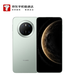 華為（HUAWEI）Mate 70 12GB+512GB 云杉綠 華為鴻蒙NEXT先鋒版