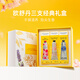 歐舒丹護(hù)手霜潤(rùn)膚甜蜜櫻花乳木果玫瑰滋潤(rùn)女士禮盒冬天手膜節(jié)日禮物套裝 30ml 3支 經(jīng)典禮盒裝