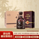 古井貢50度原漿獻(xiàn)禮版500ml 白酒 濃香型酒 中秋送禮 50度 500mL 6瓶