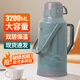 厚道人暖壺大容量保溫壺暖水壺?zé)崴考矣门繉W(xué)生宿舍大容量玻璃開水壺 玉釵藍(lán) 3.2L