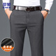 羅蒙（ROMON）休閑褲男士秋季商務(wù)寬松免燙直筒褲含羊毛長(cháng)褲子男裝JS55深灰32