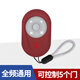 aogumeixin卷簾門(mén)遙控器多頻合一全頻率通用對拷車(chē)庫門(mén)卷閘門(mén)道閘伸縮門(mén)遙控 魔力紅【全頻率】可拷貝5門(mén)