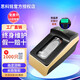 思科銘新款智能全自動(dòng)熱縮膜鞋膜機家用樣板房無(wú)塵室鞋膜機SK-HASK-HB 思科銘SK-HB-G香檳金 1000只