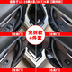 13-19款寶馬3系車(chē)門(mén)內拉手三系門(mén)把手內側保護套320li328gt扶手貼 13-19款3系免拆拉手全車(chē)2對碳纖