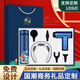 禾伴感恩節禮物實(shí)用高檔伴手禮商務(wù)保溫杯禮盒退伍紀念定制禮品生日禮 藍色保溫杯+按摩儀+筋膜槍套裝