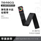 TEFECA 蘋(píng)果手表iWatch運動(dòng)表帶AppleWatch透氣戶(hù)外運動(dòng)環(huán)臂帶 超薄網(wǎng)面尼龍 42/44/45/49mm