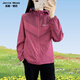 杰麗·莫克雙面穿薄絨春秋連帽開(kāi)衫外套防風(fēng)休閑戶(hù)外運動(dòng)軟殼登山服女 玫紫色 XL