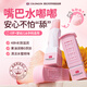 Colongon英國進(jìn)口兒童潤唇膏保濕補(bǔ)水滋潤防干裂嬰兒護(hù)唇膏 優(yōu)惠裝】萌趣貓爪潤唇膏*3支