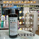 蜜雅蘭香港品諾Mairlan原生態(tài)當(dāng)歸芍藥茶麩黑亮皂角首烏姜汁理療洗發(fā)水 皂角洗發(fā)水