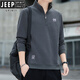 JEEP SPIRIT吉普純棉衛衣男士春秋季新款寬松大碼立領(lǐng)半拉鏈休閑套頭長(cháng)袖上衣 深灰 2XL 140-160斤