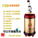 移動(dòng)式洗澡機家用淋浴宿舍租房出租屋農村斷電淋浴器智能 130金(斷電尊貴)