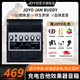 卓樂（JOYO）電吉他音箱音響帶效果器專用JAM BUDDY充電藍(lán)牙音箱便攜踏板 JAM BUDDY 黑色+3米吉他線禮包