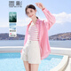 香影【黑科技涼感】長(cháng)袖薄款襯衫外套女2025夏季新款襯衣開(kāi)叉上衣 梅紅 S