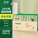 綠之源活性炭 除甲醛碳包2kg 360室內裝修新房家用車(chē)內吸去除甲醛