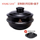 kitshine韓國(guó)進(jìn)口石鍋拌飯用石鍋商用小砂鍋家用燃?xì)鉄蹂侅易酗堩n式米線碗 定制款5號(hào)石鍋+蓋子+托盤 1150ml