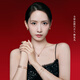 Qeelin【林允兒同款】麒麟官方 Wulu系列 18K玫瑰金鉆石葫蘆手鏈女 玫瑰色18K金 均碼