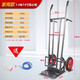 邦可臣加厚老虎車(chē)兩輪手推車(chē)貨車(chē)小推車(chē)拉貨車(chē)拖車(chē)手拉車(chē)載重王搬運車(chē) 【實(shí)心輪】1.4米承重600斤